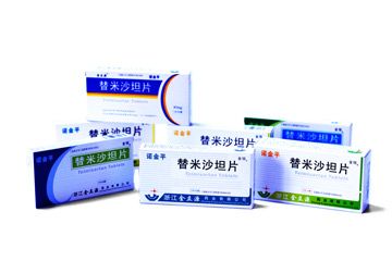 替米沙坦片(一致性評(píng)價(jià)通過(guò)，20mg，40mg，80mg) 